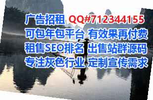 渝北代母农业科技工作室